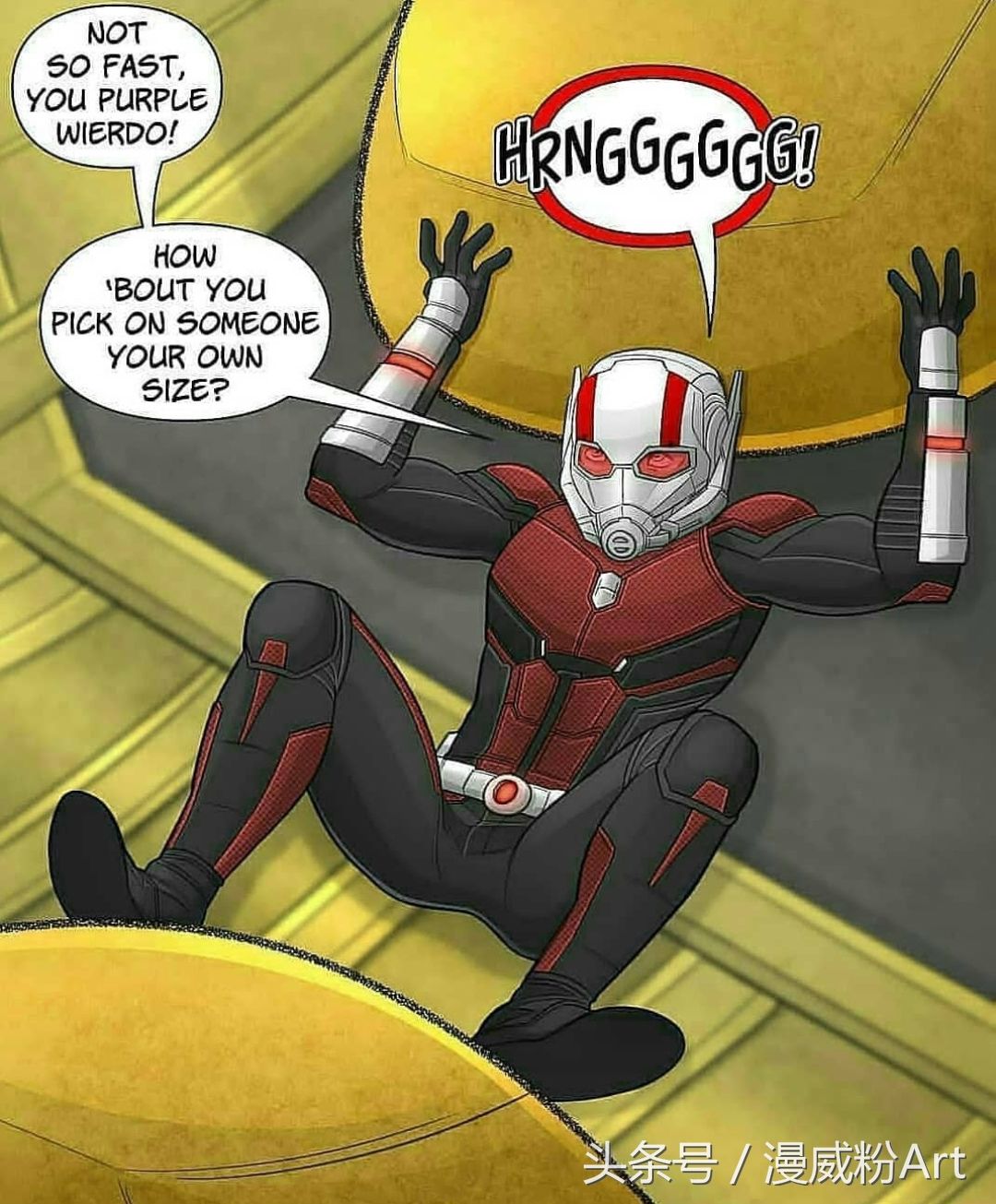 一组漫画透露漫威复联4剧情 蚁人立大功?