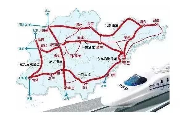 日照轻轨对接青岛R3线!鲁南高铁将通,青岛一小