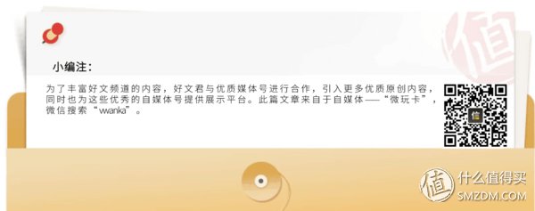 盘点18年值得办的免年费信用卡