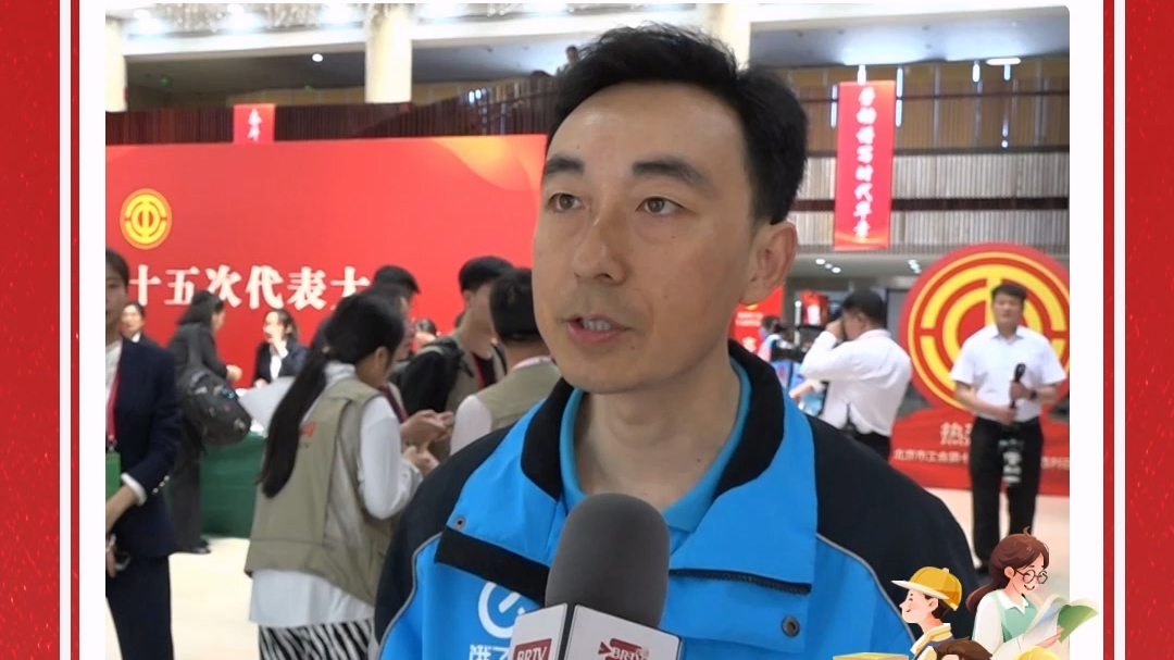工会代表朋友圈｜李雪贞：立足本职工作 服务好每一位顾客