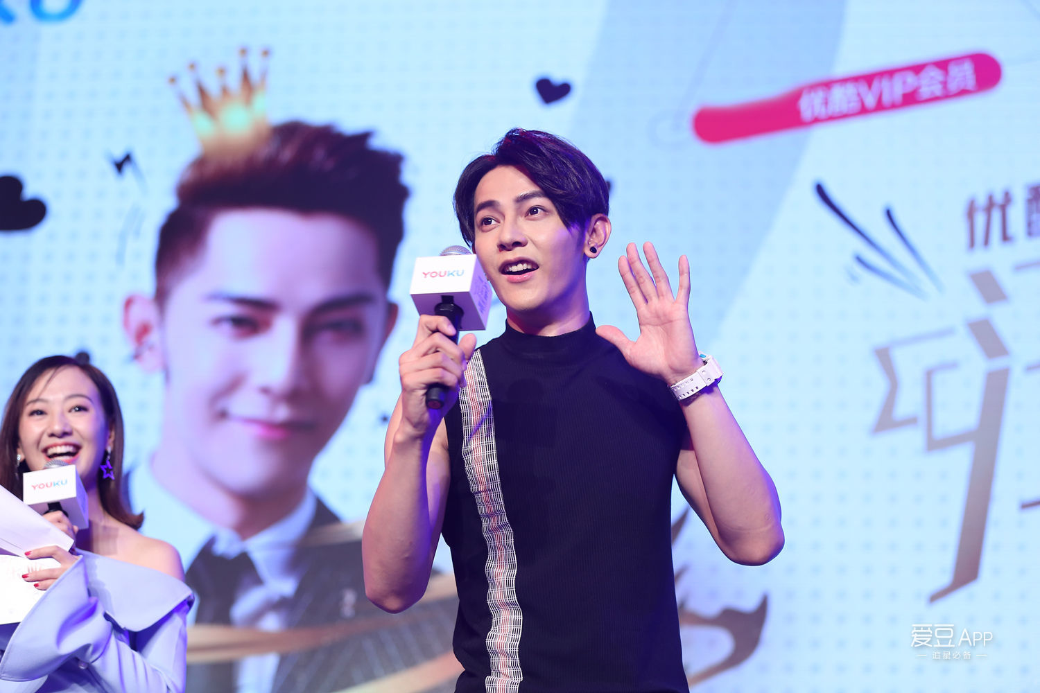 [消息]汪东城生日趴实力宠粉 发糖喂食甜炸少女心