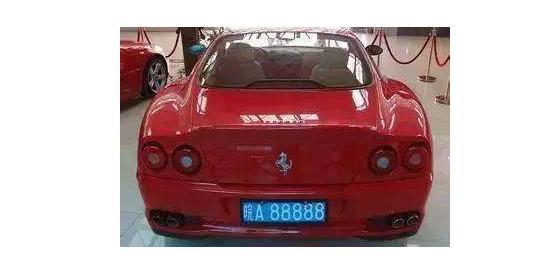 皖A88888：安徽万振房地产开发公司老板座驾