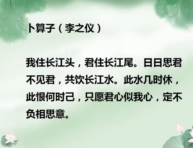 什么叫一日不见 t01e3a84a3f93d01bb2.jpg?size=640x489