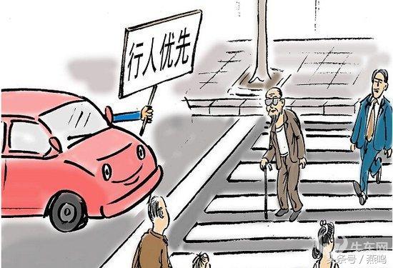 文明就差这一点｜斑马线前一小步 礼在北京一大步