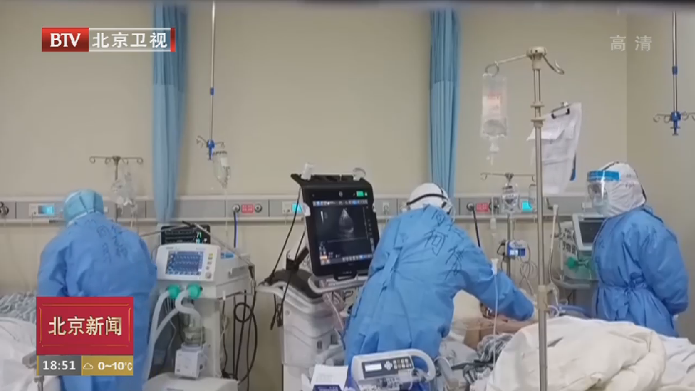 驰援武汉:北京医疗队用心用情守护患者的生命 驰援武汉:北京医疗队用心用情守护患者的生命