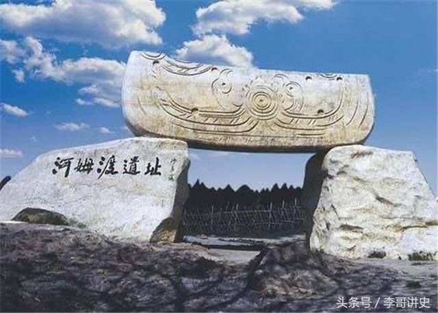 处遗址的发现,打脸西方史学家,中国才是世界第