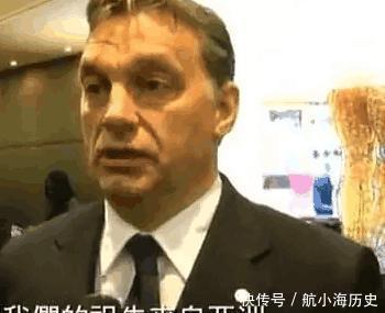 匈奴人的后裔, 现在是哪个民族? 说出来你可能