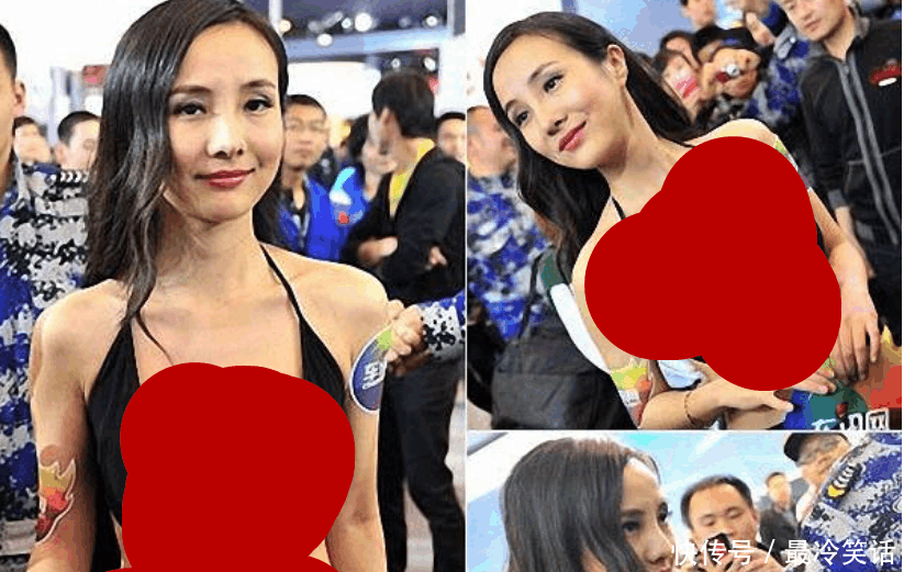 干露露为了给妹妹铺路, 衣着大胆市场走穴, 网友 妹妹叫"干毛毛"