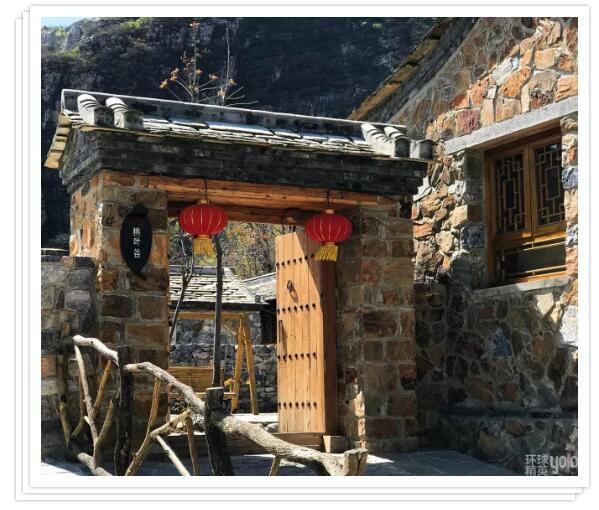 yolo游 | 桃花坞下醉——北京郊区民宿游