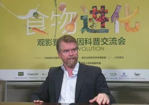 转基因食品究竟是否安全?这部纪录片或许能给