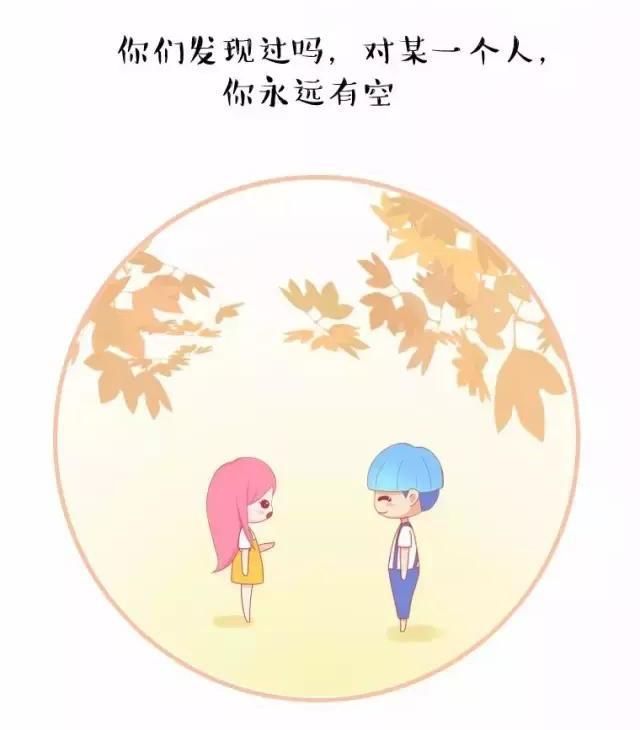女生都是这样输给男生的，你中枪了吗？