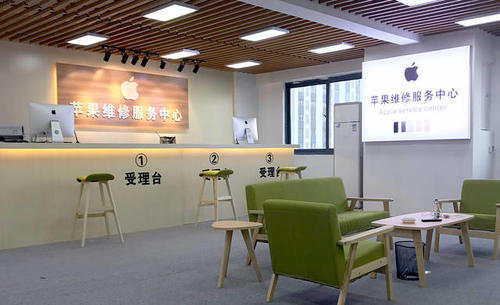 苹果笔记本电脑的电池能用多久?多久一换?