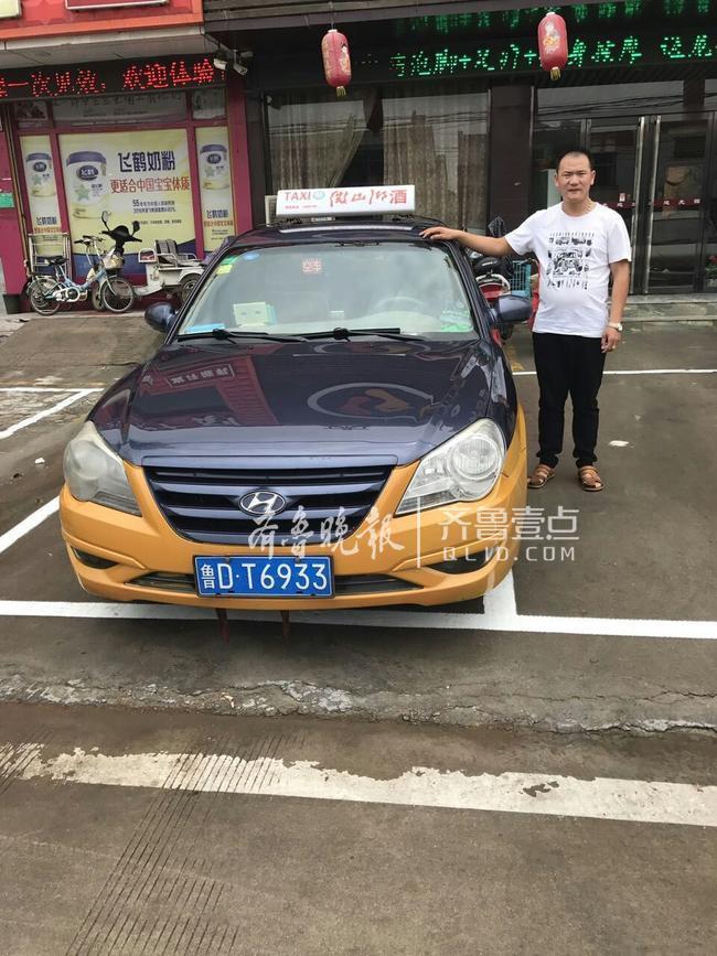 滕州一3岁幼童疑误喝农药 出租车师傅连闯红灯救娃 滕州一3岁幼童疑误喝农药 出租车师傅连闯红灯救娃