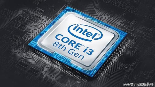 8代i3比7代i5强,商家都不乐意
