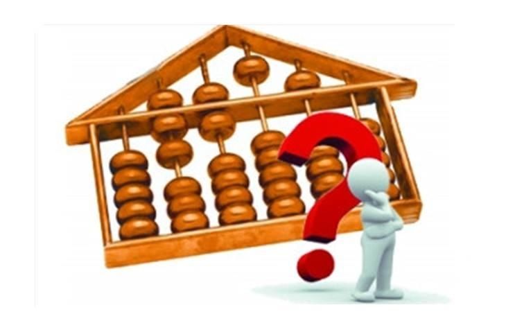 成本核算在会计流程中的地位和发展趋势