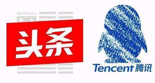 头腾大战抖音日活超1.5亿,给企业运营带来哪些