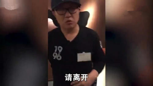 中国游客因吃相难看在日本餐厅被赶出来,网友