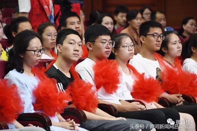 2018晋绥情阳光教育公益助学走进石楼