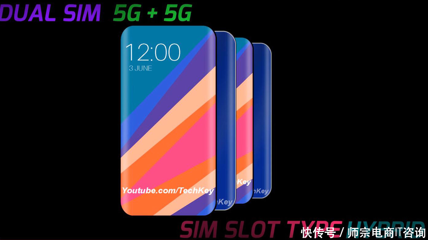 小米Note7终于曝光:高通5G芯片+10G内存+25