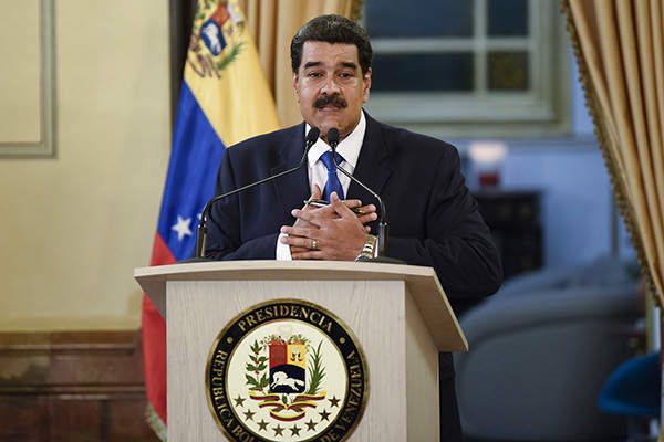 委内瑞拉总统:希望祖国和平,远离战争和入侵威胁