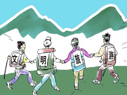t01e4c8c66e0c36aeea.jpg?size=490x365