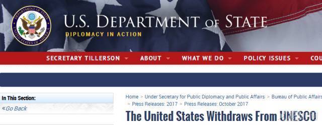 美国退出联合国教科文组织 下一步会退出安理