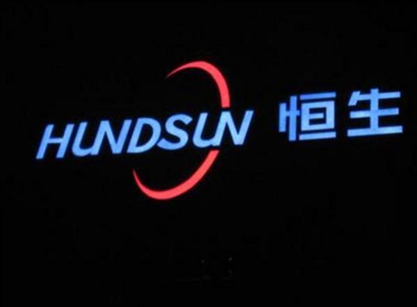 恒生电子:主力强势拉升,后市密切关注此信号-北京时间