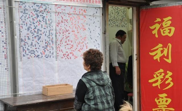 为什么几十年来,彩票的价格一直保持在2元?说