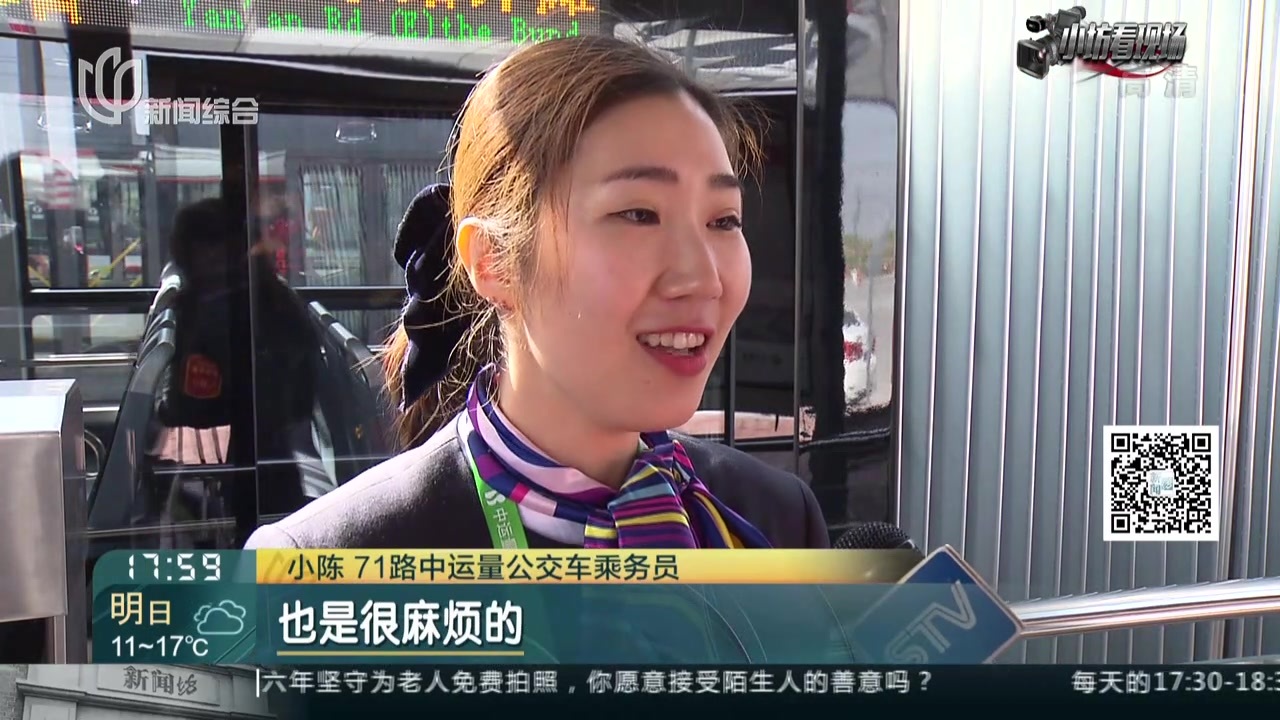 劳模讲堂进车厢  现场辅导受益多