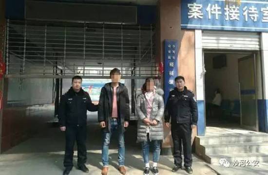 邢台女子被当众扒光衣服殴打 5名涉案人员落网 邢台女子被当众扒光衣服殴打 5名涉案人员落网