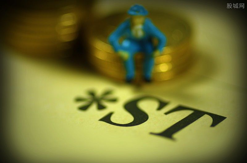 st保千里股票涨停 2018年最好的摘帽st股一览