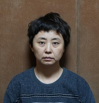 四平市纪委监委网站4月25日发布的《双辽市林业局监察室科员杜姝茵