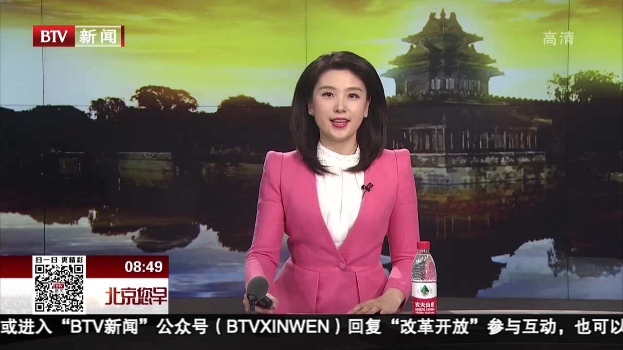 “2018北京榜样”公布六月第二周榜单