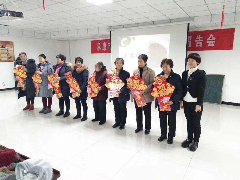 城关镇龙王庙西村开展金狗贺岁好运迎新春主