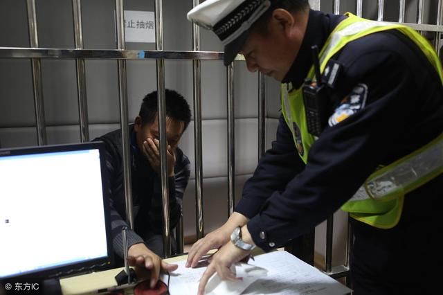 酒驾、醉驾扣车后,多长时间可以取回?