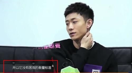 演员的诞生已邀张一山?张一山五个字回应,打脸