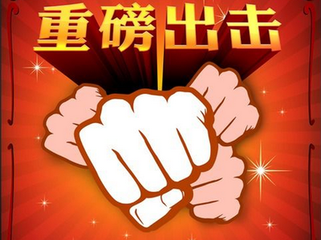 萧璟鑫:贸易战中国亮底线特朗普决定结果,黄金