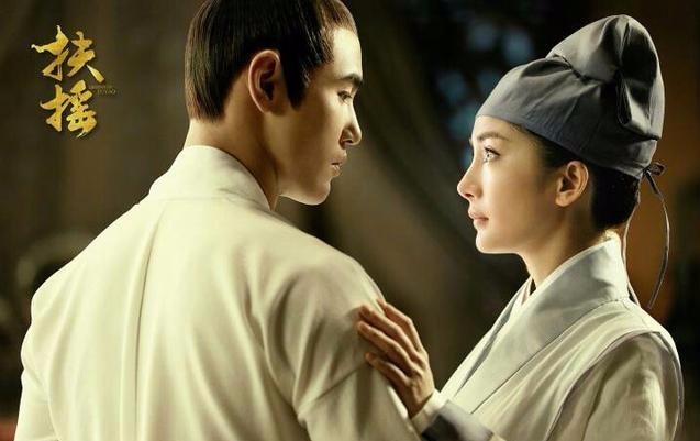 杨幂《扶摇》剧照曝光,盛世美颜飘屏而来,直击