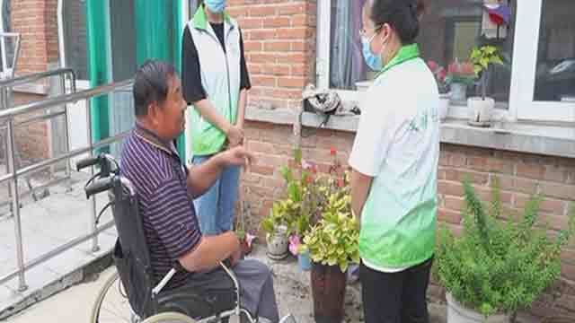 《京彩十分》20200827温暖相伴——福彩公益金在行动 《京彩十分》20200827温暖相伴——福彩公益金在行动