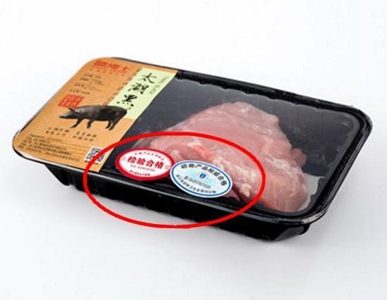 猪身上这个东西很美味,为何现代人越来越不敢