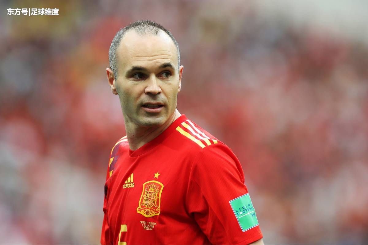 告别世界杯!伊涅斯塔:讲不出再见