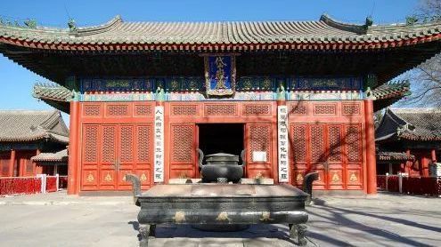 全聚德牌匾上的“德”字为什么少了一横? 全聚德牌匾上的“德”字为什么少了一横?