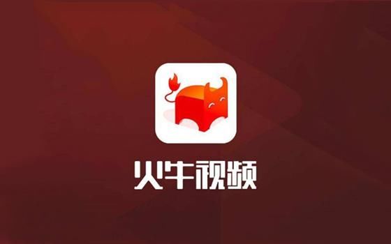 基于区块链技术的火牛视频,持有火钻每天都有