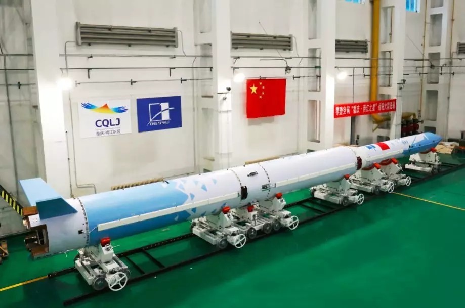 2019年3月，零壹空间OS-M首型运载火箭暨“重庆·两江之星”全箭总装合练及全系统测试圆满完成，标志着该火箭已完成进入发射场前的所有准备和测试工作。本月底，零壹空间将在酒泉卫星发射中心发射首枚OS-M运载火箭。