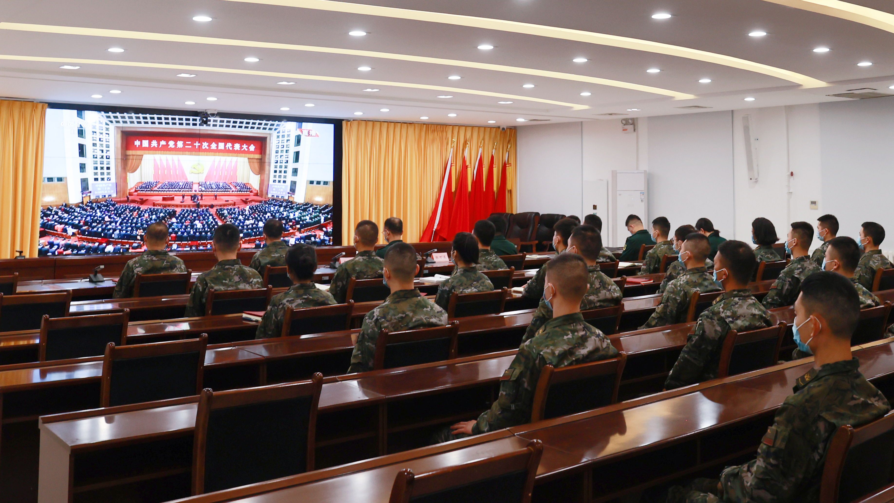 武警北京总队执勤第四支队官兵认真收听收看党的二十大开幕会盛况 武警北京总队执勤第四支队官兵认真收听收看党的二十大开幕会盛况