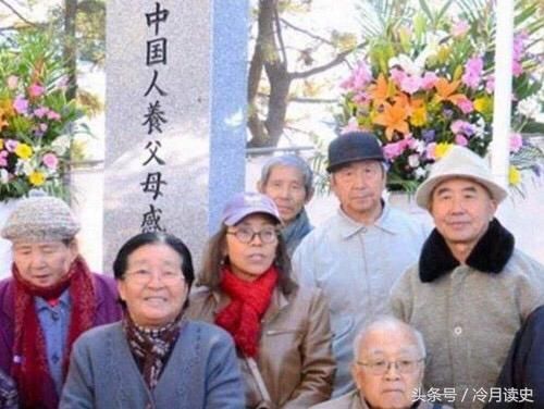 东北一村子大半中日混血,一半家庭有日本老人