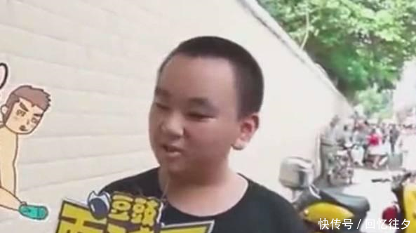 王者荣耀 小学生都是怎么给游戏起名字的 看到