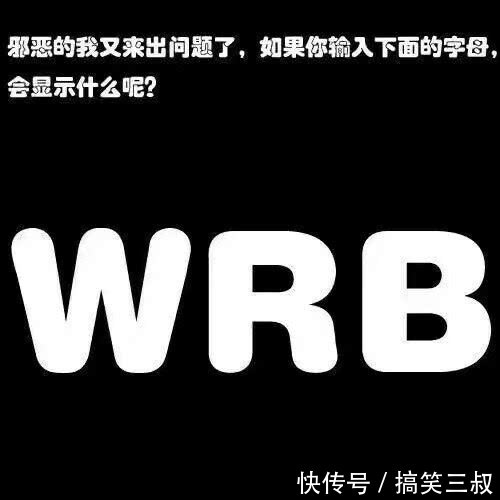 看样子大姐是第一次穿这种裙子,脸红成这样,实