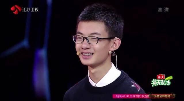 《最强大脑》国际赛!14岁少年杨英豪4比0战胜