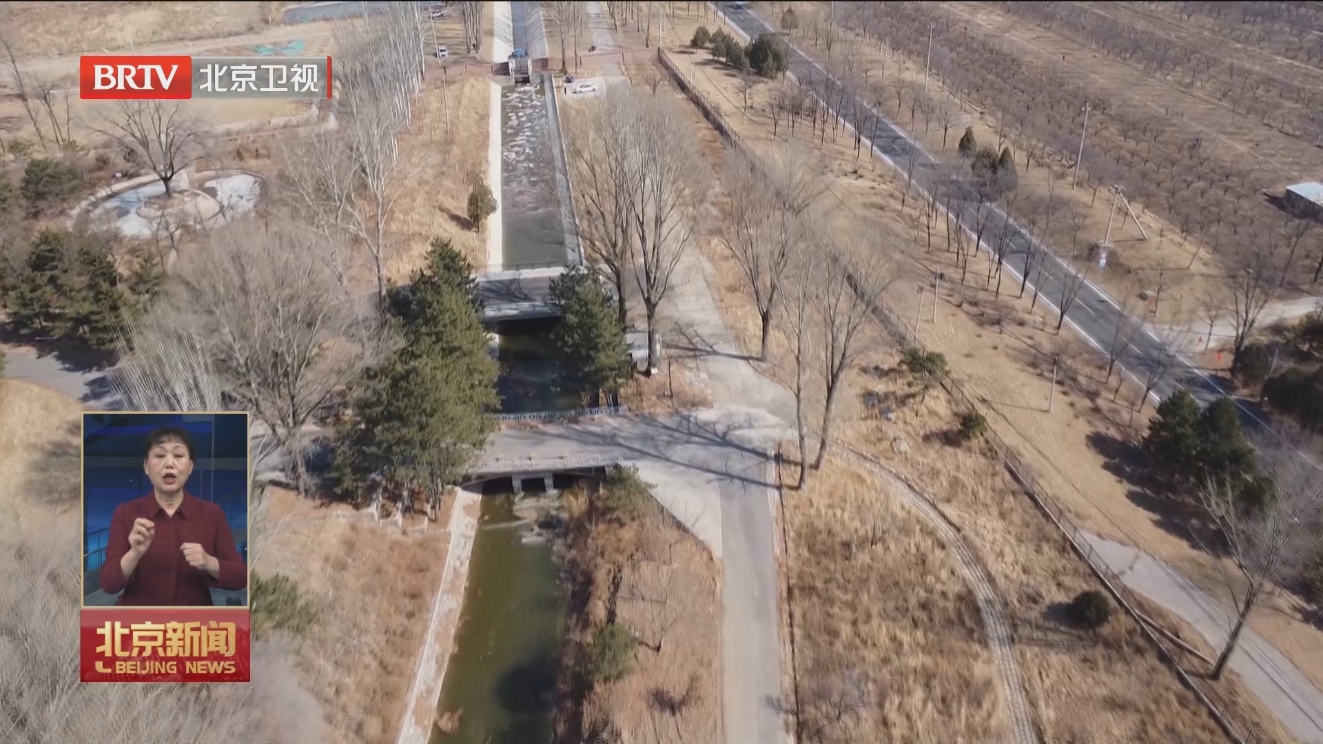 白河堡水库第26次向十三陵水库输水 白河堡水库第26次向十三陵水库输水